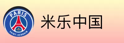 米乐中国 logo